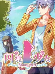 深夜书房 综艺在线观看手机版